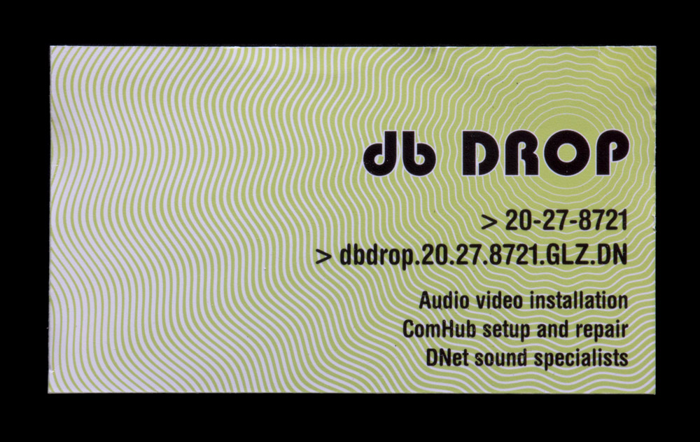 Business card from db Drop found in the Jarndyke Ark